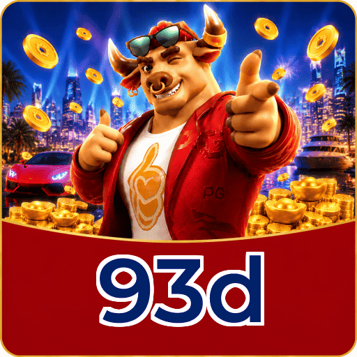 93d Segurança Logo 2